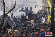 周易八卦印度坠机事故遇难人数升至274人 其中33名地面人员死亡