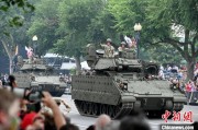 周易八卦美国纪念陆军成立250周年阅兵仪式在华盛顿举行