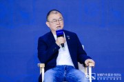 周易八卦为什么汽车行业要反内卷？贾可：既要配置高又要价格低，上帝都做不了